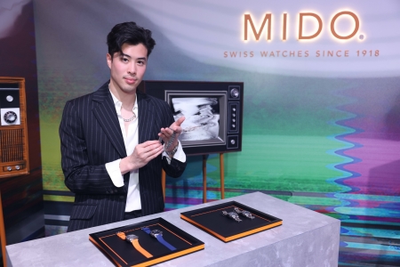 งานเปิดตัวเรือนเวลาหรู ‘MIDO Multifort TV Big Date’ พร้อมการมาเยือนประเทศไทยในฐานะ Brand Ambassador ของนักแสดงหนุ่มชื่อดัง ‘Kim Soo Hyun’