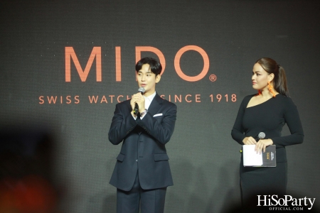 งานเปิดตัวเรือนเวลาหรู ‘MIDO Multifort TV Big Date’ พร้อมการมาเยือนประเทศไทยในฐานะ Brand Ambassador ของนักแสดงหนุ่มชื่อดัง ‘Kim Soo Hyun’