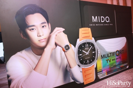 งานเปิดตัวเรือนเวลาหรู ‘MIDO Multifort TV Big Date’ พร้อมการมาเยือนประเทศไทยในฐานะ Brand Ambassador ของนักแสดงหนุ่มชื่อดัง ‘Kim Soo Hyun’