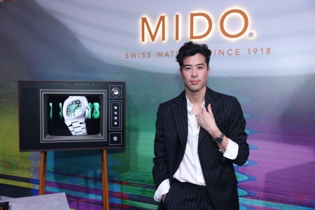 งานเปิดตัวเรือนเวลาหรู ‘MIDO Multifort TV Big Date’ พร้อมการมาเยือนประเทศไทยในฐานะ Brand Ambassador ของนักแสดงหนุ่มชื่อดัง ‘Kim Soo Hyun’