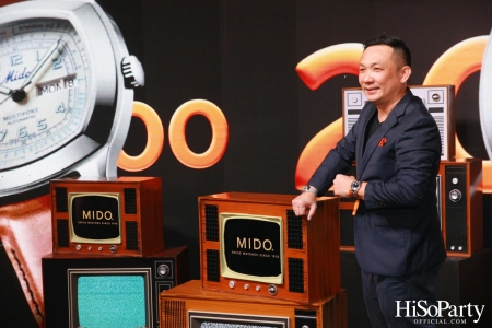 งานเปิดตัวเรือนเวลาหรู ‘MIDO Multifort TV Big Date’ พร้อมการมาเยือนประเทศไทยในฐานะ Brand Ambassador ของนักแสดงหนุ่มชื่อดัง ‘Kim Soo Hyun’