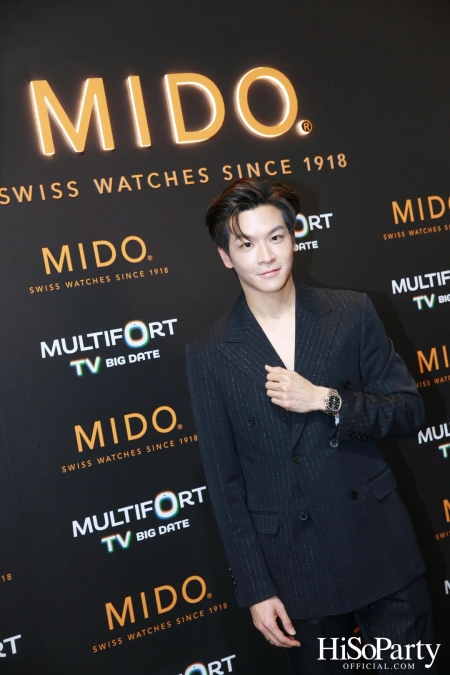 งานเปิดตัวเรือนเวลาหรู ‘MIDO Multifort TV Big Date’ พร้อมการมาเยือนประเทศไทยในฐานะ Brand Ambassador ของนักแสดงหนุ่มชื่อดัง ‘Kim Soo Hyun’