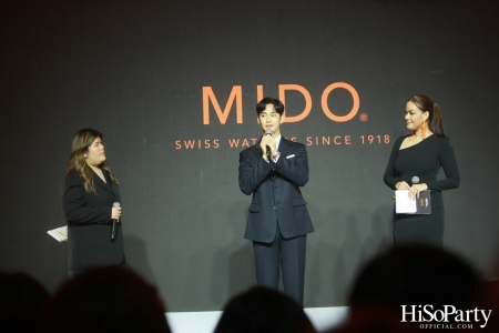 งานเปิดตัวเรือนเวลาหรู ‘MIDO Multifort TV Big Date’ พร้อมการมาเยือนประเทศไทยในฐานะ Brand Ambassador ของนักแสดงหนุ่มชื่อดัง ‘Kim Soo Hyun’