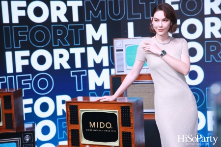 งานเปิดตัวเรือนเวลาหรู ‘MIDO Multifort TV Big Date’ พร้อมการมาเยือนประเทศไทยในฐานะ Brand Ambassador ของนักแสดงหนุ่มชื่อดัง ‘Kim Soo Hyun’