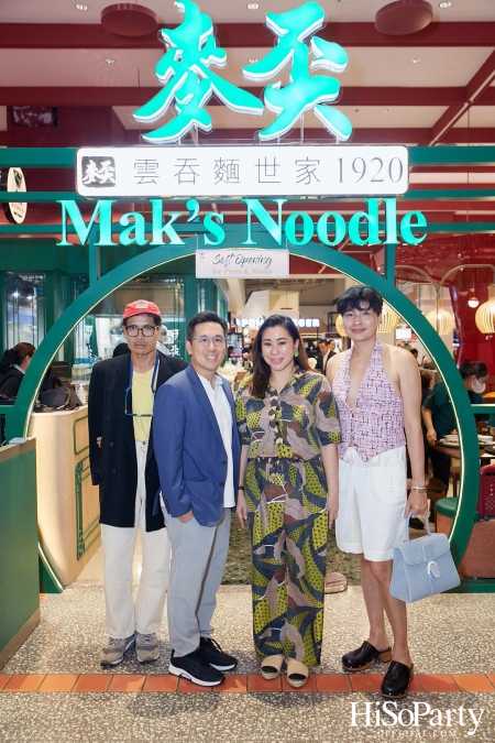 เปิดตัว  Mak's Noodle สาขาแรกในประเทศไทย