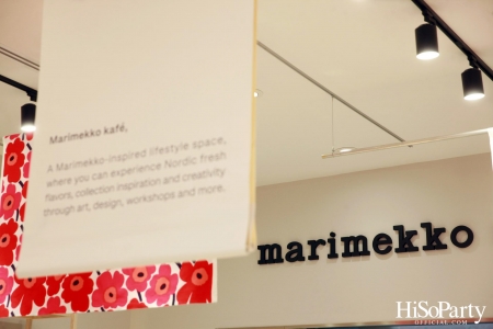 Marimekko เปิดตัว ‘Marimekko Kafé’ ณ ชั้น 1 ดิ เอ็มโพเรียม