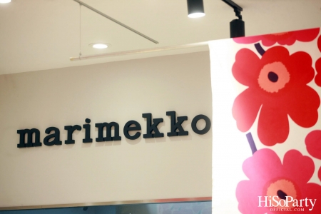 Marimekko เปิดตัว ‘Marimekko Kafé’ ณ ชั้น 1 ดิ เอ็มโพเรียม