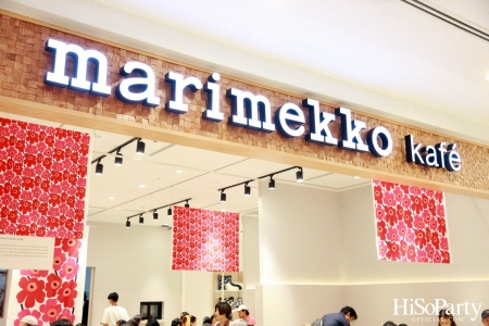 Marimekko เปิดตัว ‘Marimekko Kafé’ ณ ชั้น 1 ดิ เอ็มโพเรียม