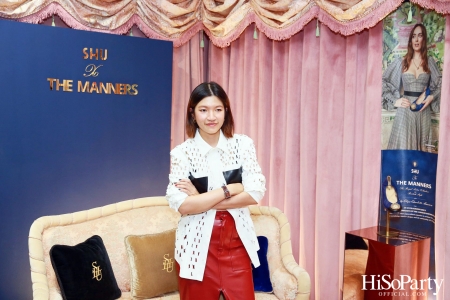 งานเปิดตัว SHU GLOBAL x The Manners แฟชั่นคอลแลปส์ระดับราชวงศ์สู่คอลเลกชั่นรองเท้าผสานดีเอ็นเอสไตล์บริติช