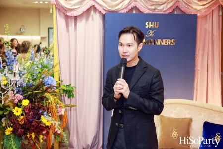 งานเปิดตัว SHU GLOBAL x The Manners แฟชั่นคอลแลปส์ระดับราชวงศ์สู่คอลเลกชั่นรองเท้าผสานดีเอ็นเอสไตล์บริติช