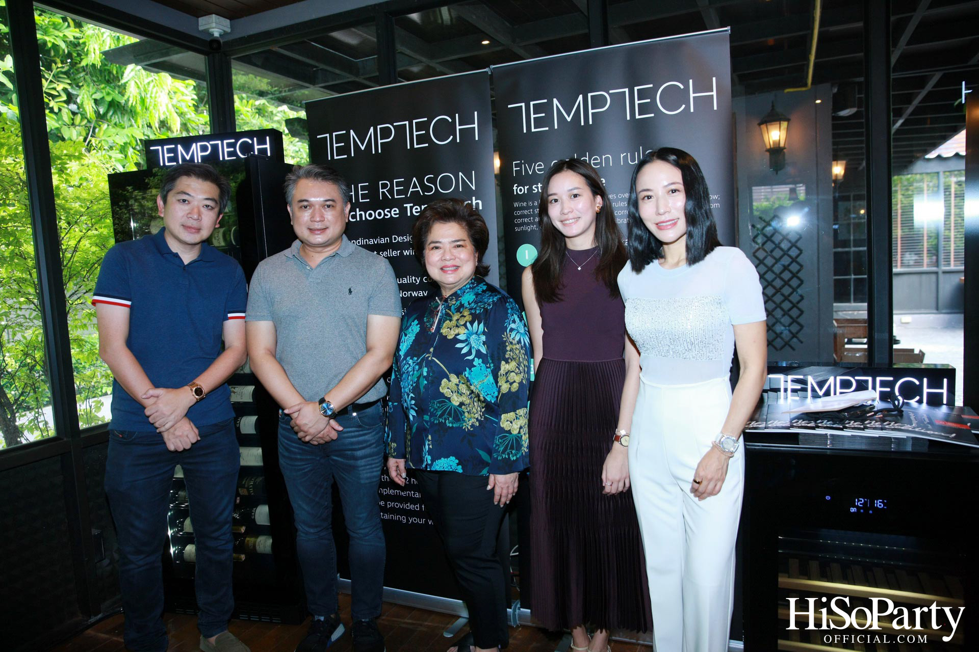 TEMPTECH MASTERCLASS WITH CHÂTEAU LAFITE ROTHSCHILD 2023