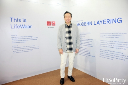 งานเปิดตัวคอลเลกชั่น UNIQLO Fall/Winter 2023 สร้างอิสระในการแต่งตัวไปกับ Modern Layering