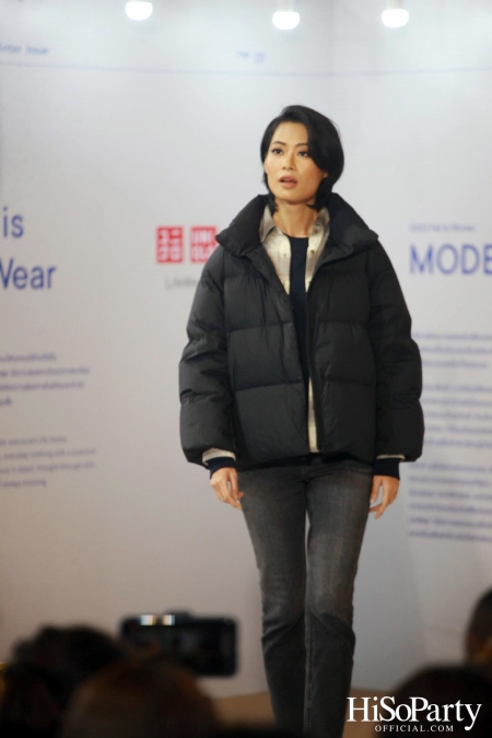 งานเปิดตัวคอลเลกชั่น UNIQLO Fall/Winter 2023 สร้างอิสระในการแต่งตัวไปกับ Modern Layering