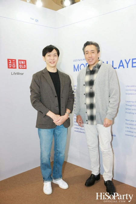 งานเปิดตัวคอลเลกชั่น UNIQLO Fall/Winter 2023 สร้างอิสระในการแต่งตัวไปกับ Modern Layering