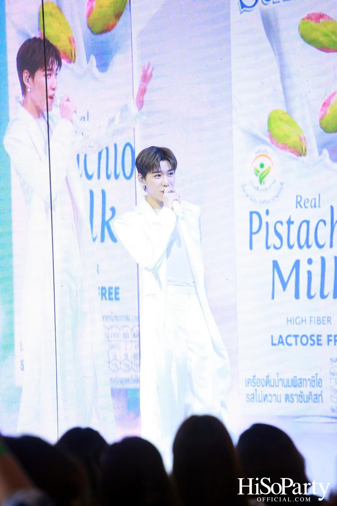 The Official Launch of Sunkist Pistachio Milk's Brand Presenter ‘PP Krit’
