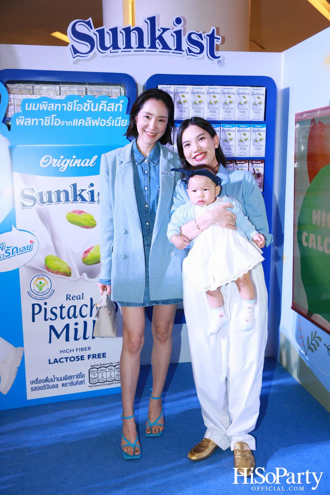 The Official Launch of Sunkist Pistachio Milk's Brand Presenter ‘PP Krit’