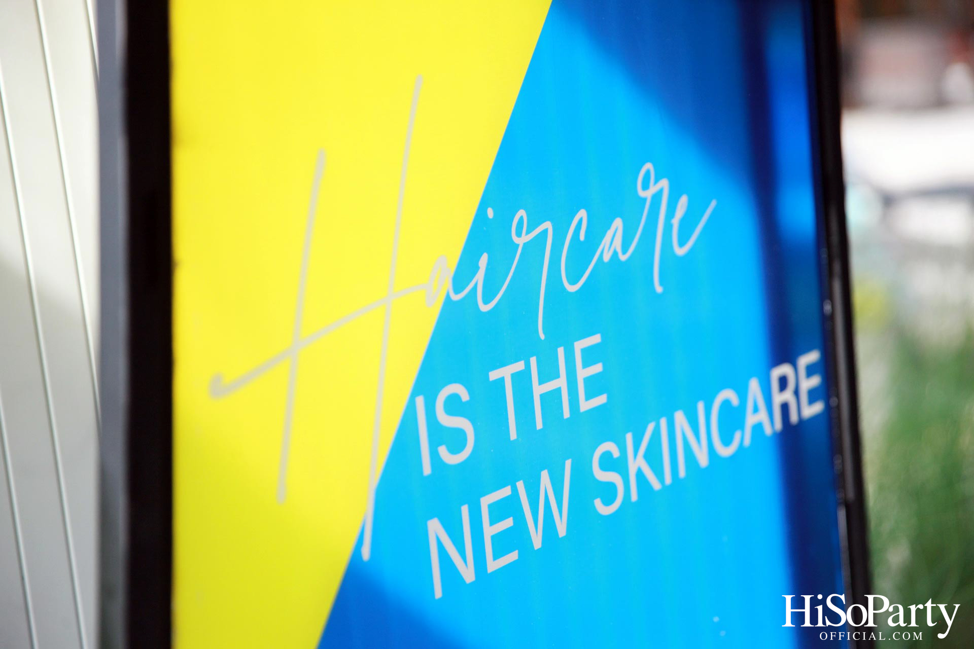 Sisley จัดงานฉลอง 58 รางวัลแห่งความสำเร็จ ภายในครึ่งปีแรกของ 2566