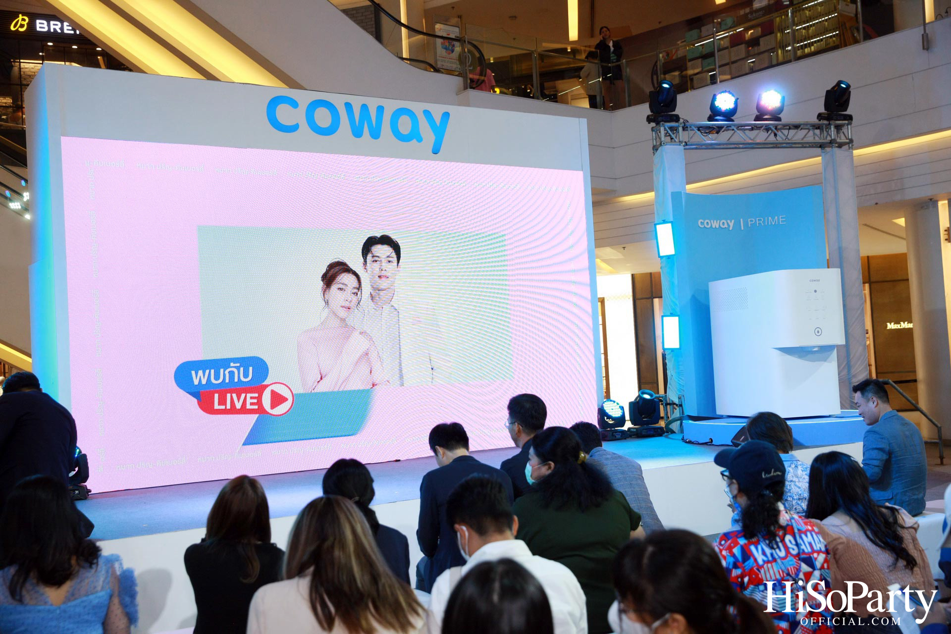 งาน COWAY Just Drink Day พร้อมเปิดตัว COWAY PRIME เครื่องกรองน้ำรุ่นใหม่ล่าสุดแห่งปี