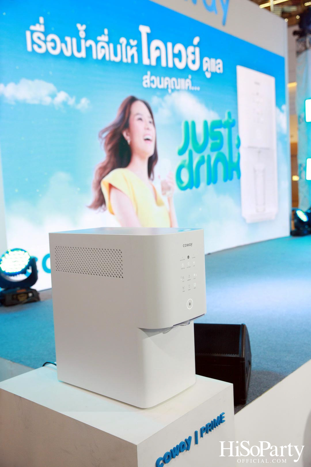 งาน COWAY Just Drink Day พร้อมเปิดตัว COWAY PRIME เครื่องกรองน้ำรุ่นใหม่ล่าสุดแห่งปี