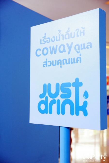 งาน COWAY Just Drink Day พร้อมเปิดตัว COWAY PRIME เครื่องกรองน้ำรุ่นใหม่ล่าสุดแห่งปี
