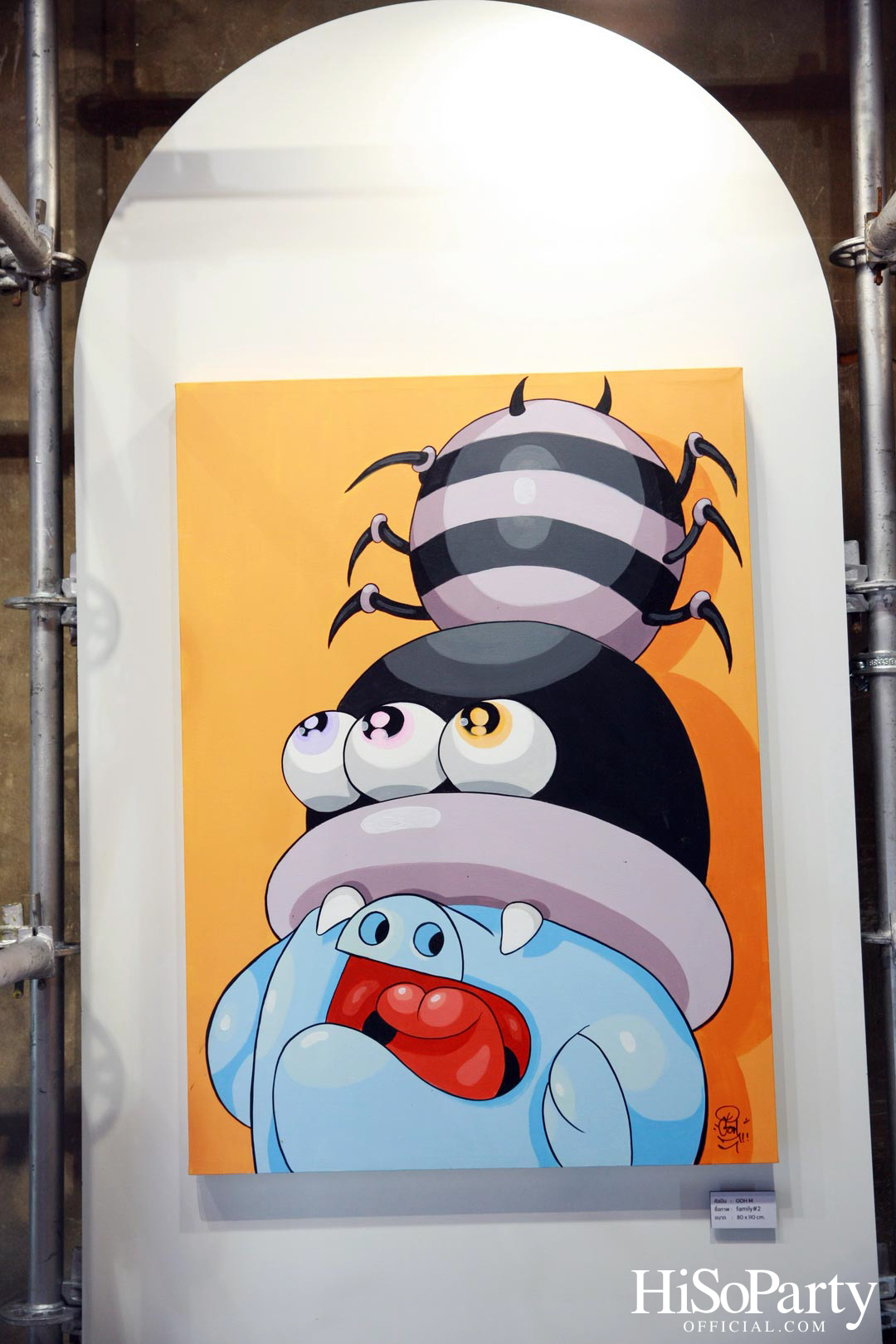 JIM THOMPSON x GOH M