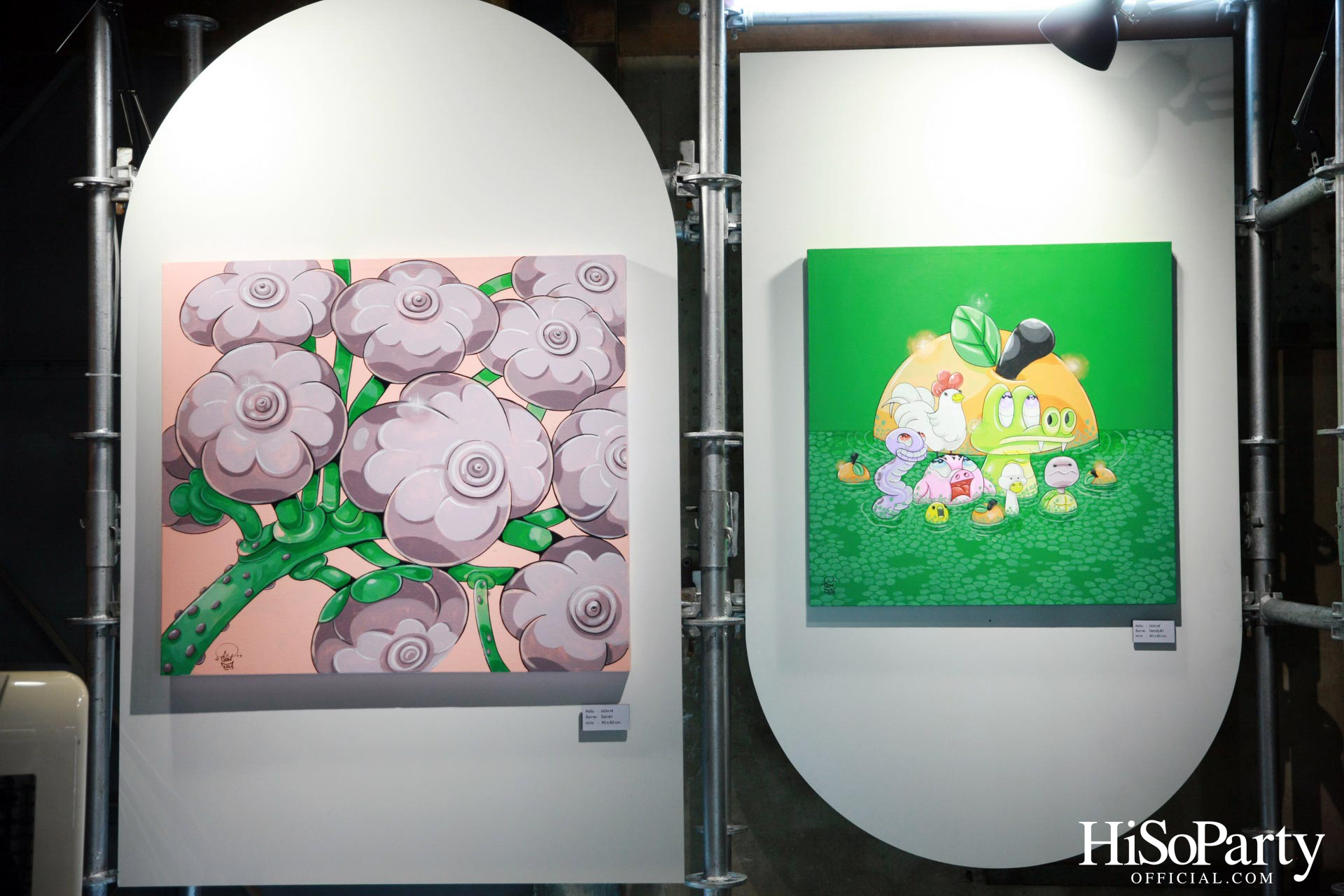 JIM THOMPSON x GOH M