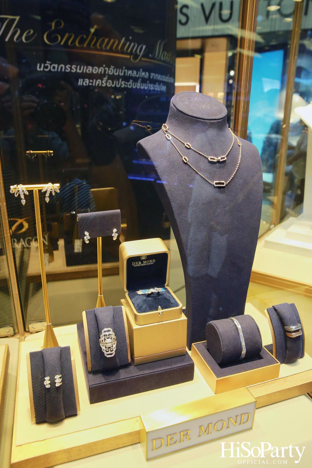 SIAM PARAGON WATCH & JEWELRY EXPO 2023 มหกรรมงานแสดงนาฬิกาและเครื่องประดับครั้งยิ่งใหญ่ที่สุดแห่งปี  ระหว่างวันที่ 19 ก.ค. - 8 ส.ค. 66