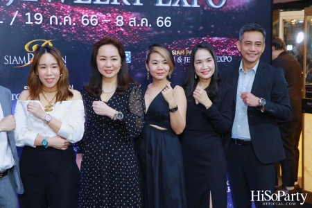 SIAM PARAGON WATCH & JEWELRY EXPO 2023 มหกรรมงานแสดงนาฬิกาและเครื่องประดับครั้งยิ่งใหญ่ที่สุดแห่งปี  ระหว่างวันที่ 19 ก.ค. - 8 ส.ค. 66