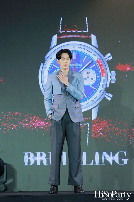 SIAM PARAGON WATCH & JEWELRY EXPO 2023 มหกรรมงานแสดงนาฬิกาและเครื่องประดับครั้งยิ่งใหญ่ที่สุดแห่งปี  ระหว่างวันที่ 19 ก.ค. - 8 ส.ค. 66