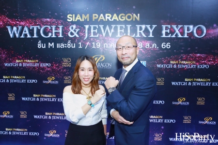 SIAM PARAGON WATCH & JEWELRY EXPO 2023 มหกรรมงานแสดงนาฬิกาและเครื่องประดับครั้งยิ่งใหญ่ที่สุดแห่งปี  ระหว่างวันที่ 19 ก.ค. - 8 ส.ค. 66