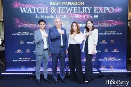 SIAM PARAGON WATCH & JEWELRY EXPO 2023 มหกรรมงานแสดงนาฬิกาและเครื่องประดับครั้งยิ่งใหญ่ที่สุดแห่งปี  ระหว่างวันที่ 19 ก.ค. - 8 ส.ค. 66