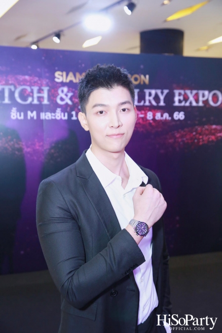 SIAM PARAGON WATCH & JEWELRY EXPO 2023 มหกรรมงานแสดงนาฬิกาและเครื่องประดับครั้งยิ่งใหญ่ที่สุดแห่งปี  ระหว่างวันที่ 19 ก.ค. - 8 ส.ค. 66