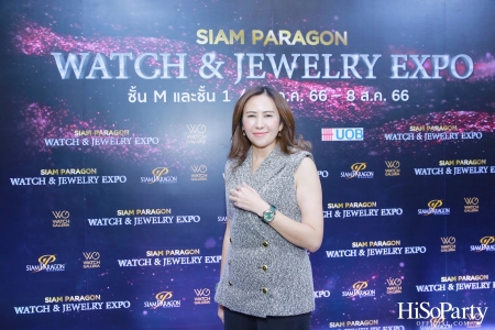 SIAM PARAGON WATCH & JEWELRY EXPO 2023 มหกรรมงานแสดงนาฬิกาและเครื่องประดับครั้งยิ่งใหญ่ที่สุดแห่งปี  ระหว่างวันที่ 19 ก.ค. - 8 ส.ค. 66