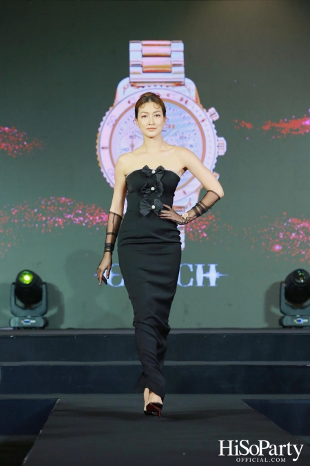 SIAM PARAGON WATCH & JEWELRY EXPO 2023 มหกรรมงานแสดงนาฬิกาและเครื่องประดับครั้งยิ่งใหญ่ที่สุดแห่งปี  ระหว่างวันที่ 19 ก.ค. - 8 ส.ค. 66