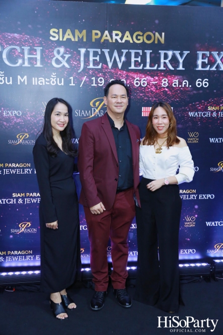 SIAM PARAGON WATCH & JEWELRY EXPO 2023 มหกรรมงานแสดงนาฬิกาและเครื่องประดับครั้งยิ่งใหญ่ที่สุดแห่งปี  ระหว่างวันที่ 19 ก.ค. - 8 ส.ค. 66