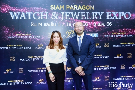 SIAM PARAGON WATCH & JEWELRY EXPO 2023 มหกรรมงานแสดงนาฬิกาและเครื่องประดับครั้งยิ่งใหญ่ที่สุดแห่งปี  ระหว่างวันที่ 19 ก.ค. - 8 ส.ค. 66