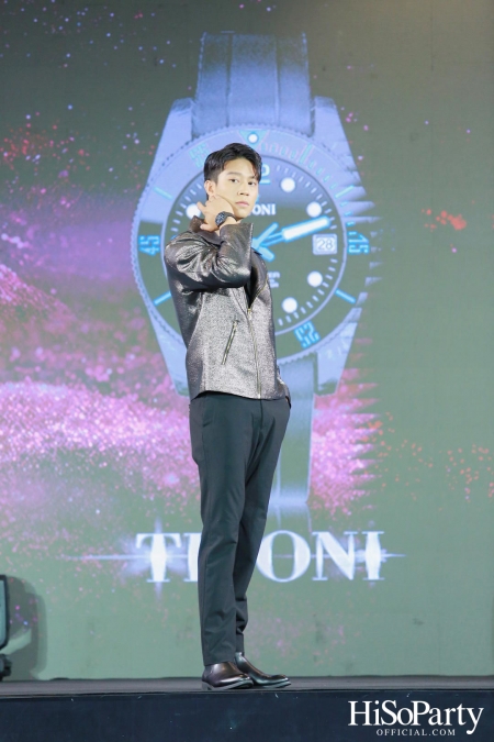 SIAM PARAGON WATCH & JEWELRY EXPO 2023 มหกรรมงานแสดงนาฬิกาและเครื่องประดับครั้งยิ่งใหญ่ที่สุดแห่งปี  ระหว่างวันที่ 19 ก.ค. - 8 ส.ค. 66