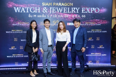 SIAM PARAGON WATCH & JEWELRY EXPO 2023 มหกรรมงานแสดงนาฬิกาและเครื่องประดับครั้งยิ่งใหญ่ที่สุดแห่งปี  ระหว่างวันที่ 19 ก.ค. - 8 ส.ค. 66