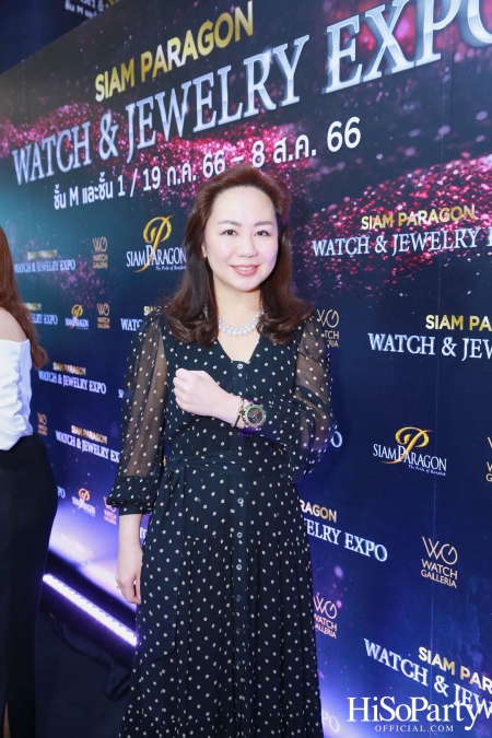 SIAM PARAGON WATCH & JEWELRY EXPO 2023 มหกรรมงานแสดงนาฬิกาและเครื่องประดับครั้งยิ่งใหญ่ที่สุดแห่งปี  ระหว่างวันที่ 19 ก.ค. - 8 ส.ค. 66