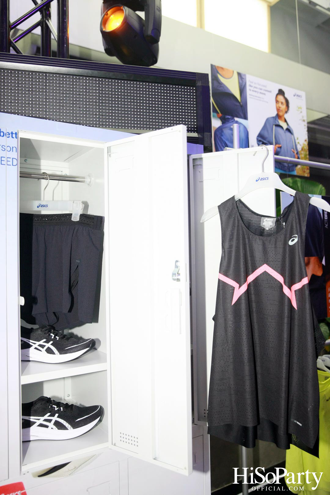 ASICS จัดพรีวิวคอลเลกชั่น A/W 2023 พร้อมสานต่อแคมเปญ NOTHING FEELS BETTER THAN MOVING WITH ASICS