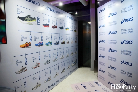 ASICS จัดพรีวิวคอลเลกชั่น A/W 2023 พร้อมสานต่อแคมเปญ NOTHING FEELS BETTER THAN MOVING WITH ASICS