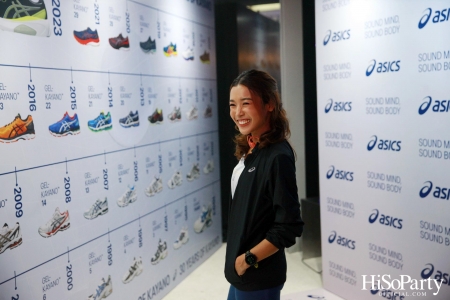 ASICS จัดพรีวิวคอลเลกชั่น A/W 2023 พร้อมสานต่อแคมเปญ NOTHING FEELS BETTER THAN MOVING WITH ASICS