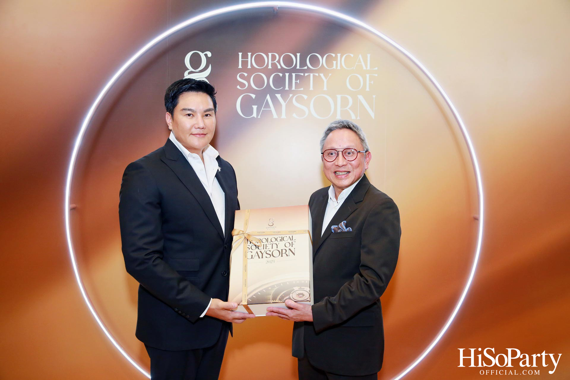 Gaysorn Village จัดงาน ‘Horological Society of Gaysorn’ ประจำปี 2023