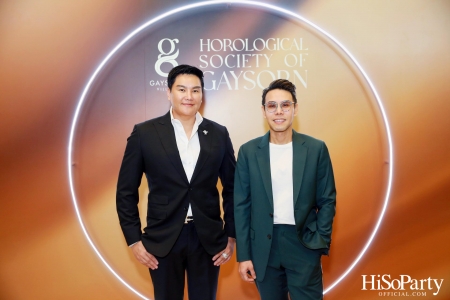 Gaysorn Village จัดงาน ‘Horological Society of Gaysorn’ ประจำปี 2023