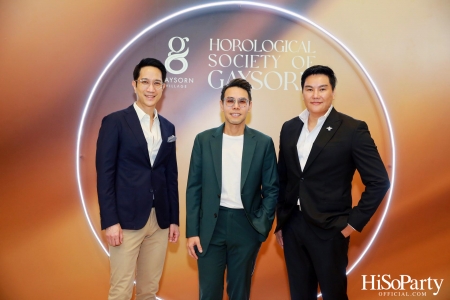 Gaysorn Village จัดงาน ‘Horological Society of Gaysorn’ ประจำปี 2023