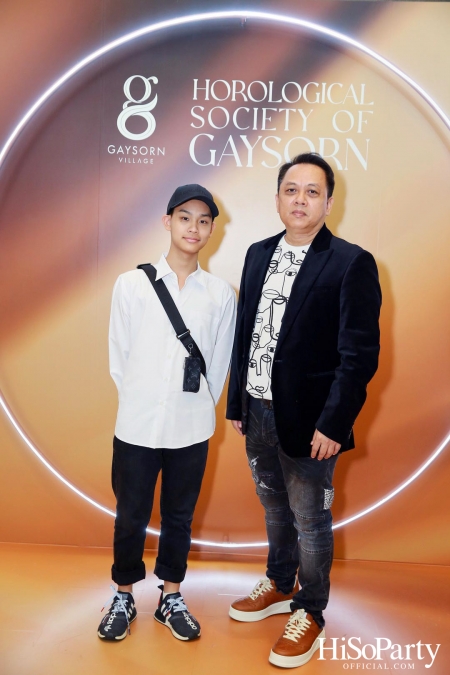 Gaysorn Village จัดงาน ‘Horological Society of Gaysorn’ ประจำปี 2023