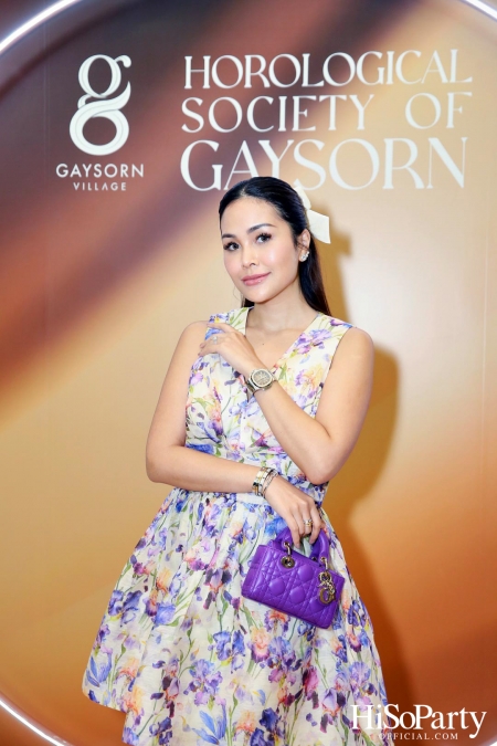 Gaysorn Village จัดงาน ‘Horological Society of Gaysorn’ ประจำปี 2023