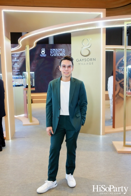 Gaysorn Village จัดงาน ‘Horological Society of Gaysorn’ ประจำปี 2023