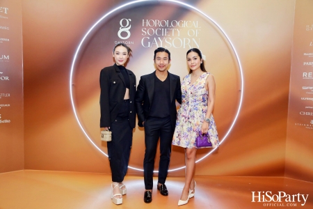 Gaysorn Village จัดงาน ‘Horological Society of Gaysorn’ ประจำปี 2023