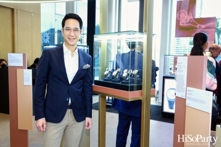 Gaysorn Village จัดงาน ‘Horological Society of Gaysorn’ ประจำปี 2023